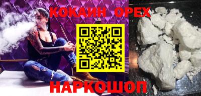 стаф Владикавказ