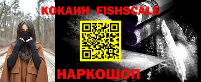 амфетамин Братск