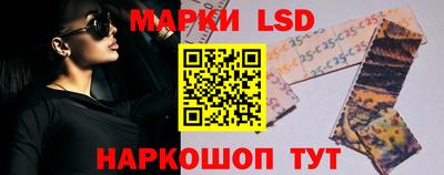 марихуана Боровичи