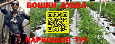 кокаин VHQ Брянск