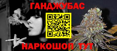 метадон Владивосток