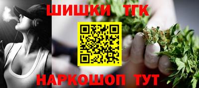 амфетамин Братск