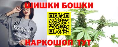 метадон Владивосток
