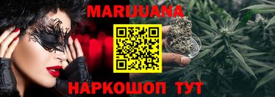 метадон Владивосток