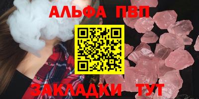 прущая мука Владимир