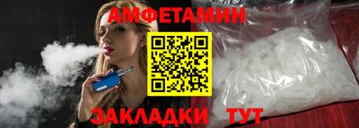 прущая мука Владимир