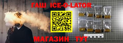 кокаин VHQ Брянск