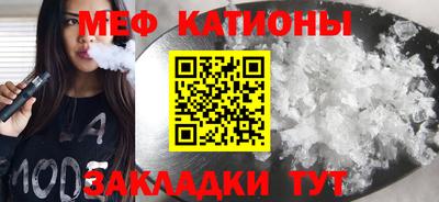 амфетамин Братск