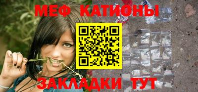 кокаин VHQ Брянск