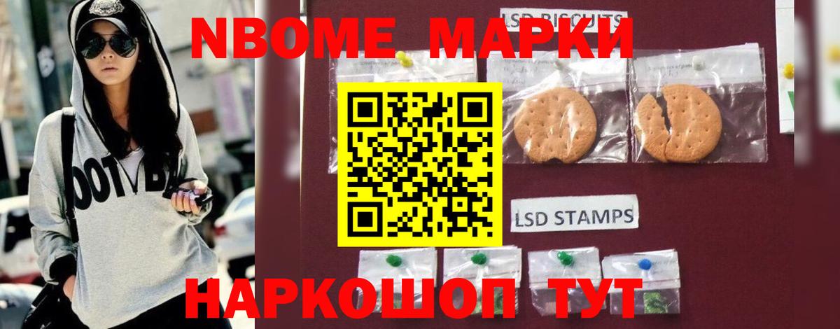 ЛСД экстази ecstasy  Лсд 25 экстази ecstasy  ЛСД экстази  Белореченск  Вход с VPN 