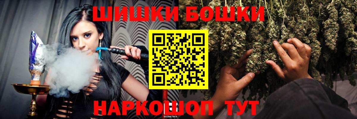 Конопля гибрид Белореченск