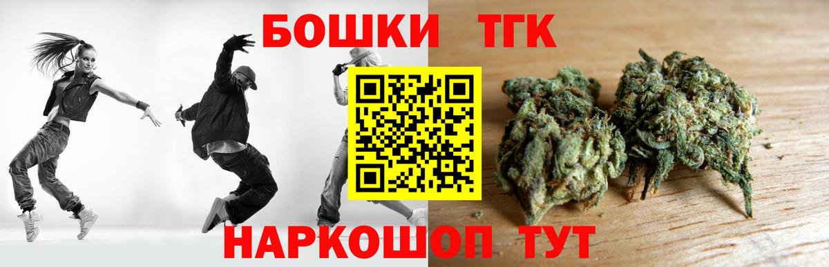 Метадон Белореченск